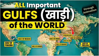 All Important Gulf of World amp their Location on MAP  Smart Tricks  OnlyIAS [upl. by Yuille62]