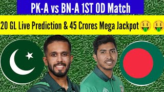 PKA vs BNA Dream11 Prediction  PKA vs BNA Dream11  PKA vs BNA Dream11 Team Prediction [upl. by Alansen890]