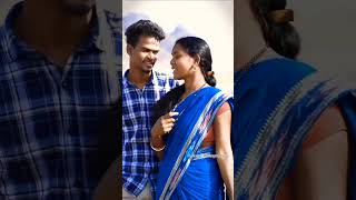 Khendon Chion Chapa Saari New Nagpuri Romantic Song Shorts Videoytshorts shortsvideos [upl. by Monahon]