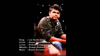 Laa sanda eliye Remake  Gayan Gunawardene [upl. by Hallutama906]