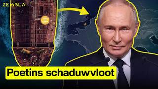 Hoe Rusland via de Noordzee sancties omzeilt  De schaduwvloot deel 1  Zembla [upl. by Faria139]