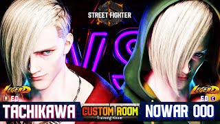 SF6 🔥Tachikawa ED Vs NoWar0o0 ED Mirror Match Custom Room 🔥 SF6 DLC Replays 🔥 [upl. by Past]