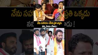 rkroja Fire On sudigalisudheer hyperaadi At kcrmovie Event kirakrp janasena shorts ytshots [upl. by Corrinne]