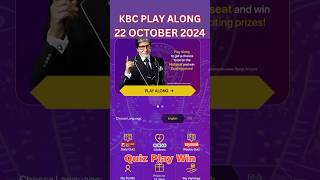 Kaun Banega Crorepati Play Along on 22 October 2024 KBC Ep  50  quizplaywin  Quiz Play Win [upl. by Sari]