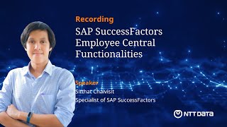 SAP SuccessFactors Employee Central [upl. by Canter]