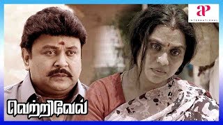 Vetrivel Tamil Movie Scenes  Title Credits  Viji blames Prabhu  Ananth Nag Varsha love scene [upl. by Tufts]