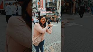 Do this Japanglish song challenge when you go to Japan🇯🇵 japan travel tokyo [upl. by Navap146]