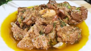 Hari Mirch ka gosht  Greenchilli Mutton korma  Hari Mirch gosht Bakra eid recipe [upl. by Tabbi514]