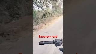 Bawaseer road 🤣🤣 [upl. by Ximenez]