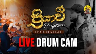 Piyath Rajapakse  Priyawee ප්‍රියාවී ft Weplus  Live Drum Cover  Buddhika sri [upl. by Akinet519]