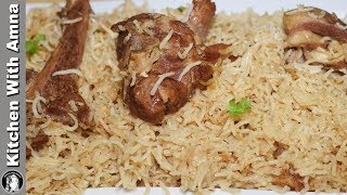 Mutton Yakhni Pulao Recipe  White Mutton Pulao Special Eid Recipe  Kitchen With Amna [upl. by Culosio232]