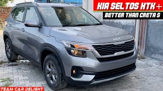 Kia Seltos HTK Plus  Walkaround Review with On Road Price  Kia Seltos 2021 [upl. by Patricio]