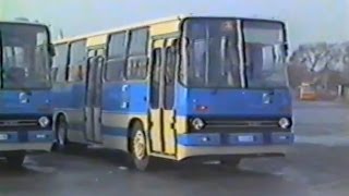 Új Ikarus autóbuszokkal gazdagodott Pécs tömegközlekedése  1986 január [upl. by Sirkin611]