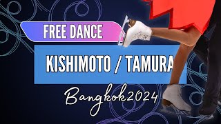 Sara KISHIMOTO 岸本 彩良  Atsuhiko TAMURA 田村 篤彦 JPN  Junior Ice Dance Free Dance  Bangkok 2024 [upl. by Shermy62]