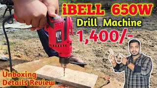 iBELL 650W Drill Machine Unboxing and Details Review 💥 Best Drill Machine Under 2000 [upl. by Asirrac]