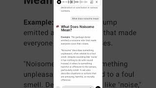 What Does Noisome Mean [upl. by Brothers]