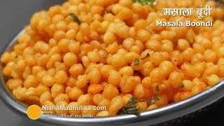 Boondi Recipe  Khara Boondi  मसाला नमकीन बूंदी  How To Make Masala Boondi [upl. by Devonna785]