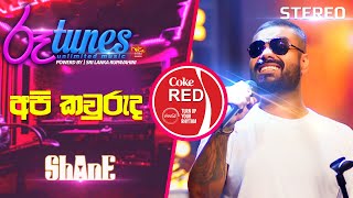 Api Kawruda  අපි කවුරුද  Shane Zing  Coke RED  RooTunes [upl. by Neeroc]