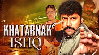 Chiyaan Vikram Superhit Action Movie DHOOL in Hindi  Khatarnak Ishq  Jyothika Vivek Reema Sen [upl. by Safire88]