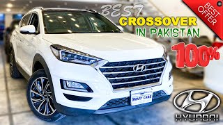 Hyundai Tucson Ultimate AWD 2023 Pakistans Top Crossover  Price Specs amp Features [upl. by Larsen]