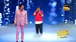 Udit Narayan मिले Atharv bakshi से • Superstar Singer 3  Superstar Singer Season 3 Today Episode [upl. by Sioled]