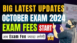 NIOS Big Latest Updates  Nios October Exam Fees Start  New Exam Fee Structure [upl. by Gordon931]