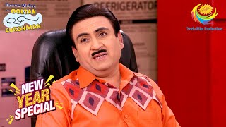 What mess will Jethalal create in the party  Taarak Mehta Ka Ooltah Chashmah  New Year 2018 [upl. by Hanshaw]