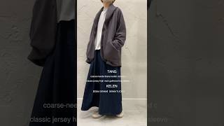 【 2024 AW collection TANG ＆ KELEN 】loofah colored cardigan ＆ high neck gathered long sleeve pullover [upl. by Jackie316]