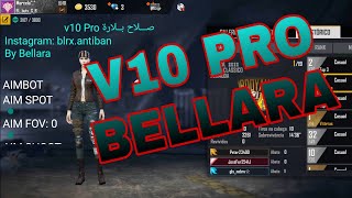 COMO INSTALAR O MOD BELLARA V10 PRO   TUTORIAL BELLARA  DOWNLOAD V10 PRO [upl. by Lletniuq]