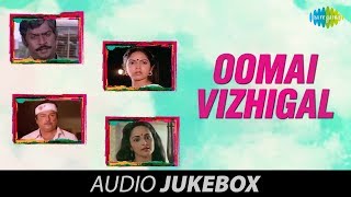 Oomai Vizhigal 1986 All Songs Jukebox  Vijayakanth Arun Pandian  Super Hit 80s Tamil Songs [upl. by Lumbard]