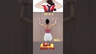 burn back fat exercise sports fitness backfatworkout backworkout [upl. by Aynotan]