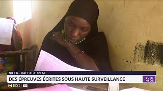 Baccalauréat au Niger des épreuves écrites sous haute surveillance [upl. by Barnie637]