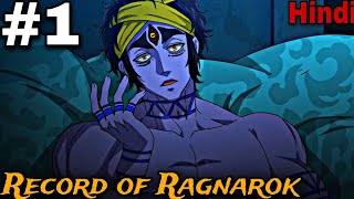 Unveiling the Secrets Record of Ragnarok Episode 1  Dive into the Mysteries [upl. by Ajtak486]