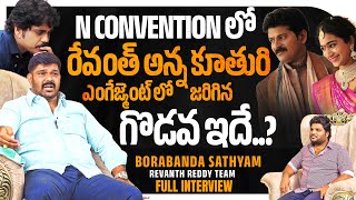 Borabanda Sathyam Exclusive Full Interview About HYDRA  Khullam Khulla With Rohith  Bhala Media [upl. by Ko]