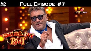 Entertainment Ki Raat  Jackie Shroff  9th December 2017  एंटरटेनमेंट की रात  Full Episode [upl. by Ydisahc823]