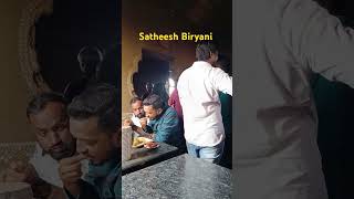 Hoskote Biryani videos hoskotebiryani hoskote biryanirecipe biryani kabab eating eatingshow [upl. by Refotsirc]