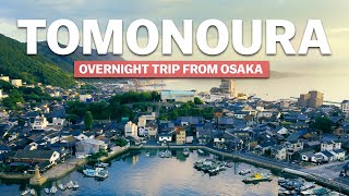 Tomonoura  The Days of Old  Overnight Trip From Osaka  japanguidecom [upl. by Yelram]