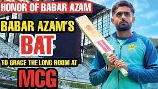 Babar azam Bat to grace the long room at MCG♥️ [upl. by Laddie360]