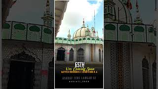 Urs E Sayyed Coming Soon 141516 Rajjab hazrat sayyed mohaddis E Azam Hind Ra Kichocha Sharif [upl. by Oyek]