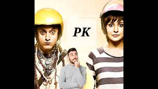 PK movies interesting fact। পিকে সিনেমাটির মজাদার ফ্যাক্ট। যা আপনিও জানেন না pk interesting fact [upl. by Airehs168]