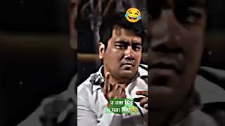 Kushal Pokhrel Poet Idol poem😂😍 यता उति😂 viralvideo viralshorts [upl. by Atteynot]