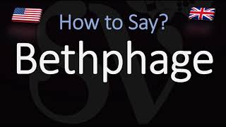 How to Pronounce Bethphage CORRECTLY  Israel Christian Site Pronunciation [upl. by Raseda]