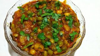 રીંગણબટાટા અને દાણાનું મીક્સ શાક  Gujarati Mix Shak  tuvar ringan batata nu shaak [upl. by Deanne]