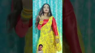 Kamal dance Bhojpuri song best video new viral video [upl. by Alac145]