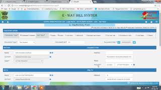 HOW TO DOWNLOAD EWAY BILL [upl. by Rosenberg]