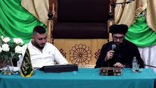 Question amp Answer  Sayed Hassan AlModaressi 1445 [upl. by Ahseiat]