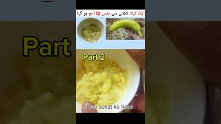 Banana Mix Chickpeas Recipe  shortvideo shorts viralshort viralreels [upl. by Ahsiniuq883]