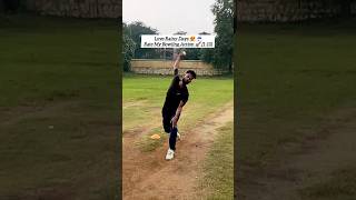 Which Fast Bowler Comes to your Mind 🚀❤️cricket fastbowling cricketvideo ytshorts [upl. by Sixele]