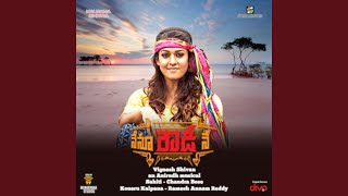 Cheliya Cheliya  Nenu Rowdy Ne  Song Video  NayantharaVijay Sethupathi  Ranjith  Anirudh [upl. by Na]