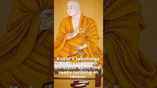 World History The Shocking Fact of Kukai of Shingon Buddhism Kobo Daishi [upl. by Bamby]